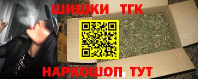 дмт Апшеронск