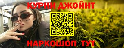 мяу мяу кристалл Азнакаево