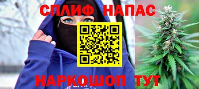 героин Аргун