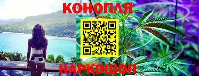 дмт Апшеронск
