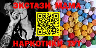 героин Аргун