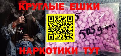 ПСИЛОЦИБИНОВЫЕ ГРИБЫ Апрелевка
