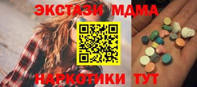 не бодяженный Будённовск