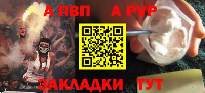 ПСИЛОЦИБИНОВЫЕ ГРИБЫ Апрелевка