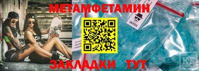 дурь Азнакаево