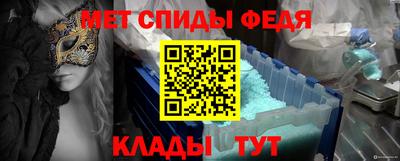 ПСИЛОЦИБИНОВЫЕ ГРИБЫ Апрелевка