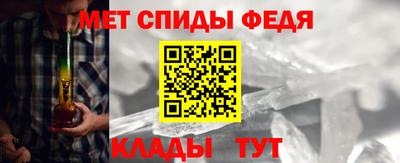 ПСИЛОЦИБИНОВЫЕ ГРИБЫ Апрелевка