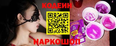 героин Аргун