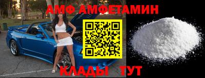 героин Аргун