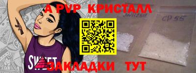 ПСИЛОЦИБИНОВЫЕ ГРИБЫ Апрелевка