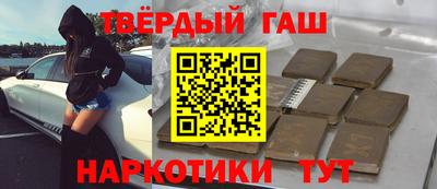 ПСИЛОЦИБИНОВЫЕ ГРИБЫ Апрелевка