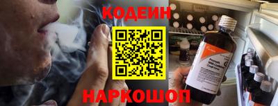 ПСИЛОЦИБИНОВЫЕ ГРИБЫ Апрелевка