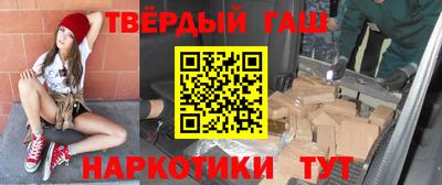 мяу мяу кристалл Азнакаево