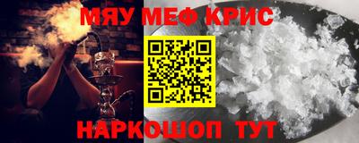 дмт Апшеронск