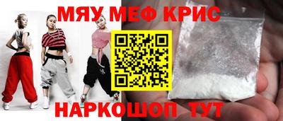 ПСИЛОЦИБИНОВЫЕ ГРИБЫ Апрелевка