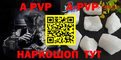 ПСИЛОЦИБИНОВЫЕ ГРИБЫ Апрелевка