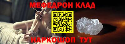 героин Аргун