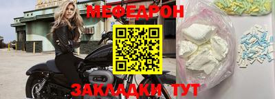 дмт Апшеронск