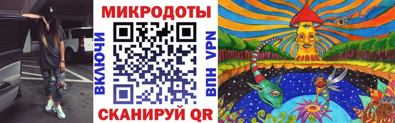 как найти закладки  Апшеронск  Галлюциногенные грибы MAGIC MUSHROOMS 