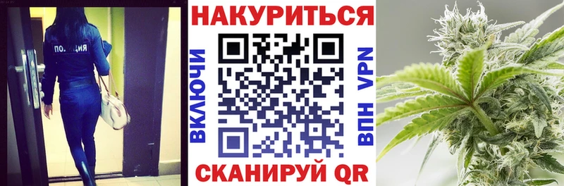 купить наркотики цена Апшеронск МАРИХУАНА ГИДРОПОН